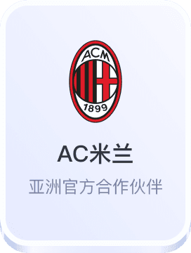 欧洲杯网上合法买球